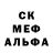 АМФЕТАМИН VHQ Timosh Tima