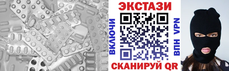 Ecstasy Philipp Plein  omg как войти  Талдом 