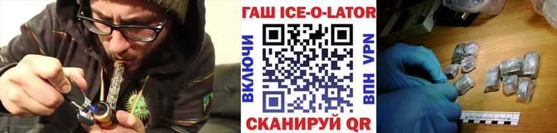 блэк спрут сайт  Талдом  ГАШ индика сатива 