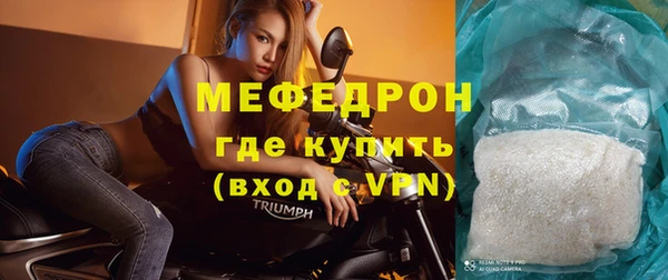 герыч Магадан