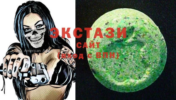 PSILOCYBIN Майский