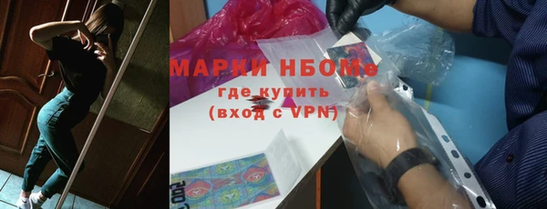 PSILOCYBIN Майский