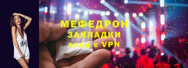PSILOCYBIN Майский