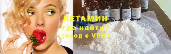 гашишное масло Магас