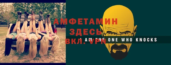 герыч Магадан