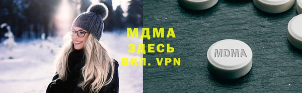 МДПВ Апатиты