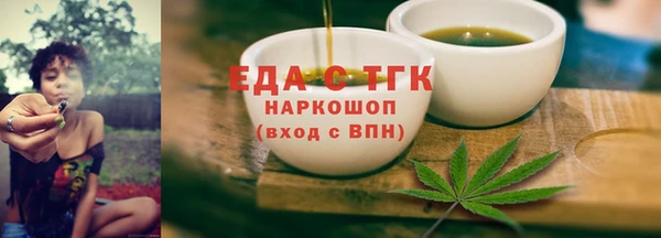 МДПВ Апатиты