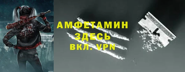 герыч Магадан