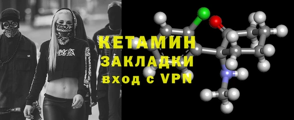 герыч Магадан