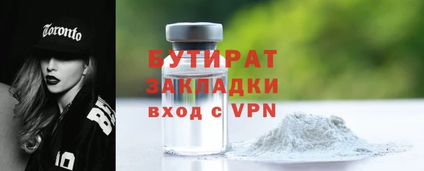 МДПВ Апатиты