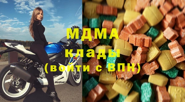 герыч Магадан