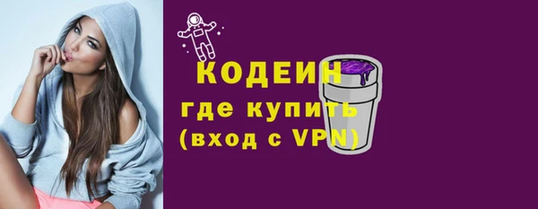 прущие крисы Мегион