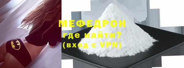 PSILOCYBIN Майский