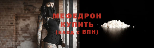 герыч Магадан