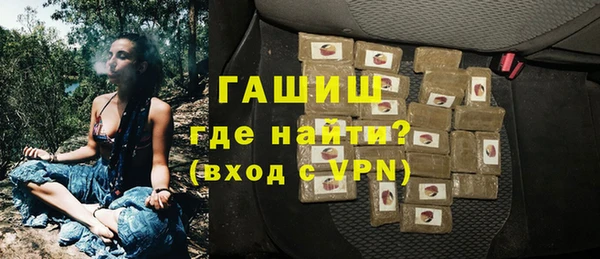 PSILOCYBIN Майский