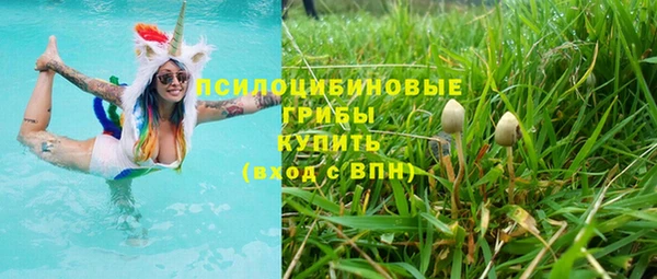 герыч Магадан