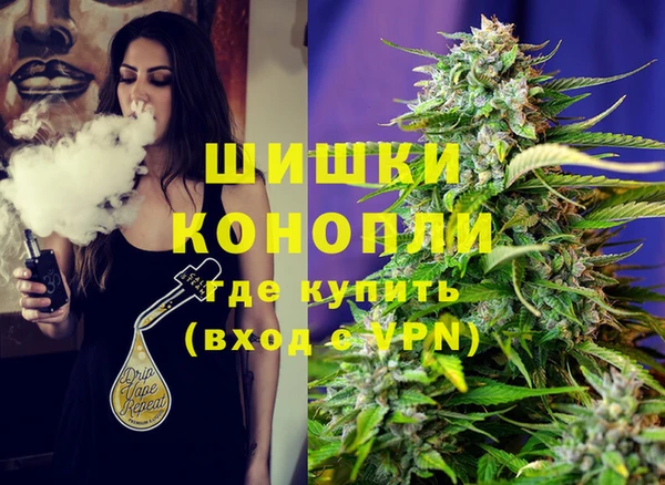 герыч Магадан