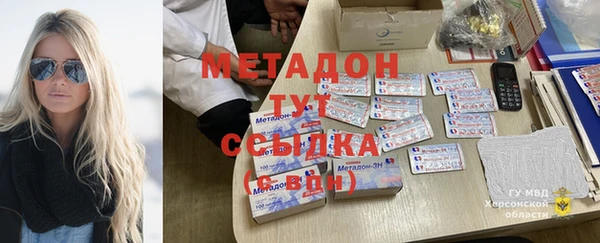 PSILOCYBIN Майский