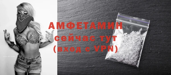 спиды Липки