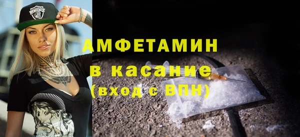 PSILOCYBIN Майский