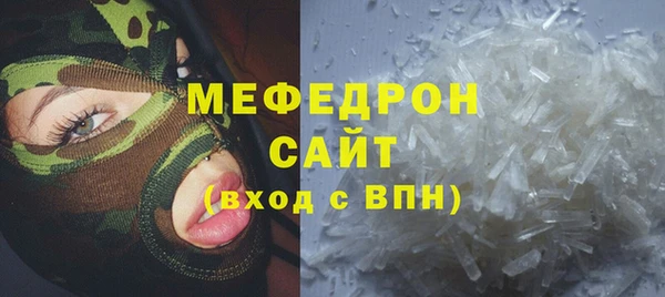 PSILOCYBIN Майский