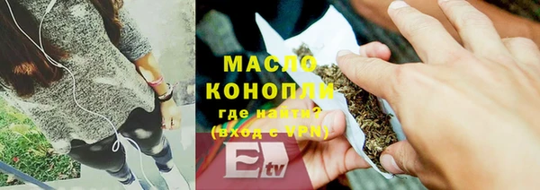PSILOCYBIN Майский