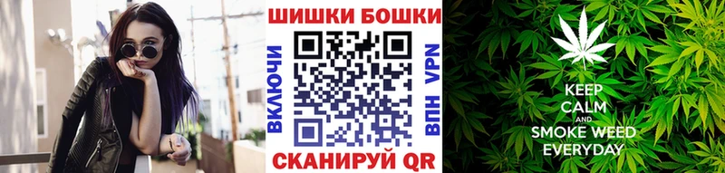 Марихуана планчик Талдом